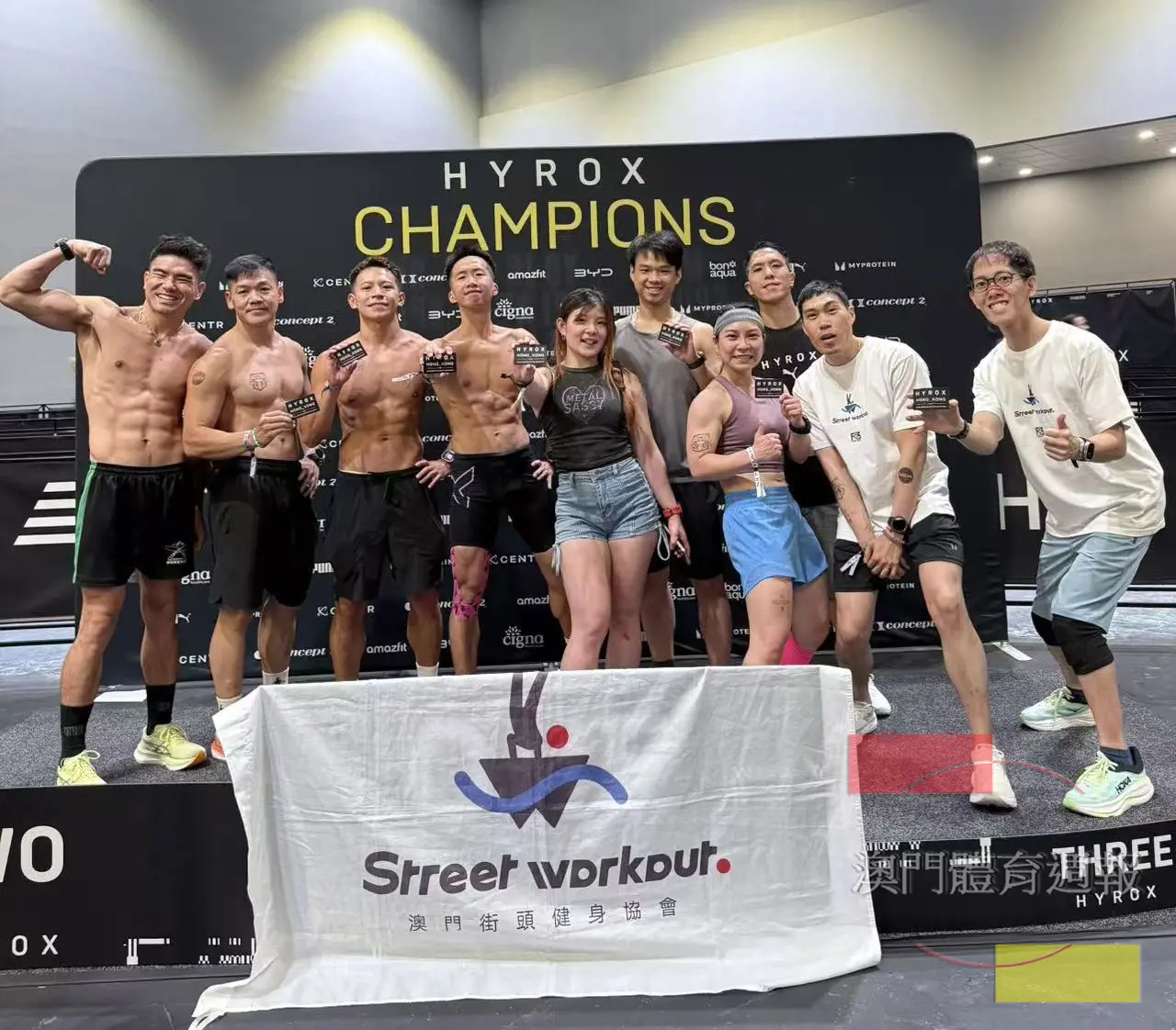 1 澳街健會組隊外地作賽，累積實戰經驗，助力本地健身水準提升。.jpeg